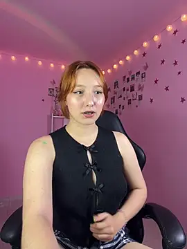 Snapshot of Davne_ chatting on 16, 6, 2026 Davne online show from 16, 6, 2026