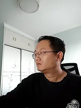 Snapshot of 2026go chatting on 30, 11, 2025 2026go online show from 30, 11, 2025