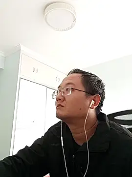 2026go online show from 17, 12, 2025