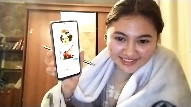 Snapshot of ArianeRandy chatting on 2, 12, 2025 ArianeRandy online show from 2, 12, 2025