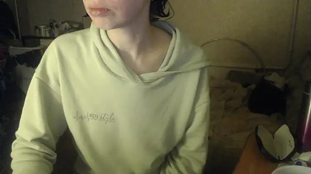 MerryStar online show from 13, 12, 2025