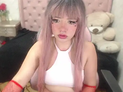 EmilyWildde online show from 29, 11, 2025