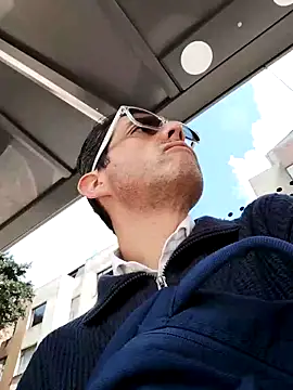 Snapshot of Fuegosutil chatting on 1, 12, 2025 Fuegosutil online show from 1, 12, 2025