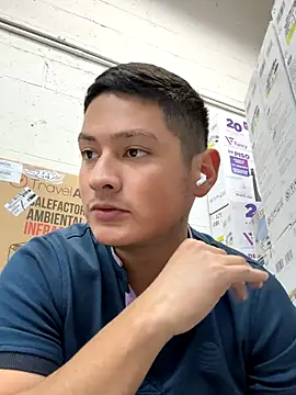 Snapshot of aelor2028 chatting on 2, 12, 2025 aelor2028 online show from 2, 12, 2025