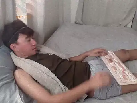 Snapshot of asiantwink0000 chatting on 29, 11, 2025 asiantwink0000 online show from 29, 11, 2025