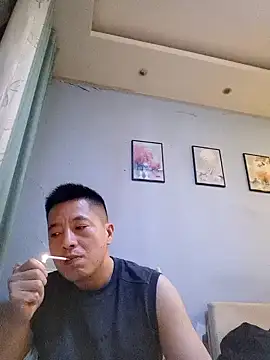 Snapshot of day-18 chatting on 2, 2, 2026 day-18 online show from 2, 2, 2026