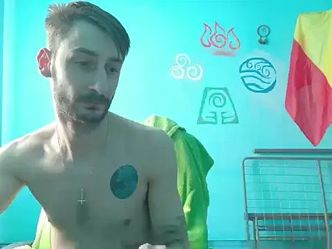 Snapshot of bigcockbignose chatting on 16, 12, 2025 bigcockbignose online show from 16, 12, 2025