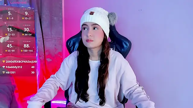 Snapshot of AntonellaLeon_ chatting on 17, 12, 2025 AntonellaLeon online show from 17, 12, 2025