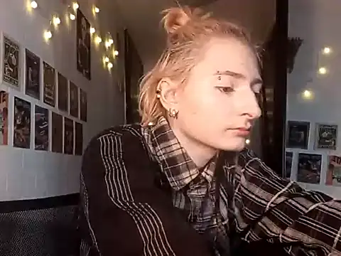 AmyGrok online show from 2, 12, 2025