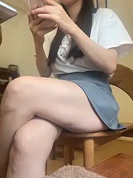 Aiko-Office online show from 9, 7, 2026