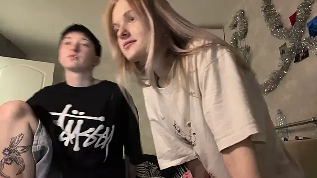 Snapshot of CelenFomes chatting on 19, 12, 2025 CelenFomes online show from 19, 12, 2025