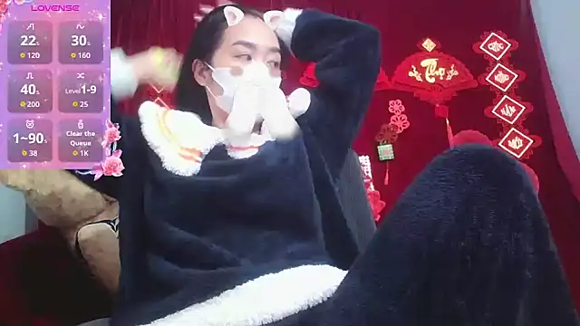 Mio Nips online show from 2, 12, 2025