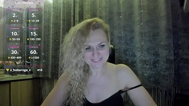 Snapshot of LanaLight_x chatting on 14, 1, 2026 LanaLight x online show from 14, 1, 2026