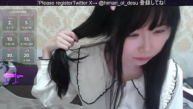 himaridesu online show from 14, 2, 2026