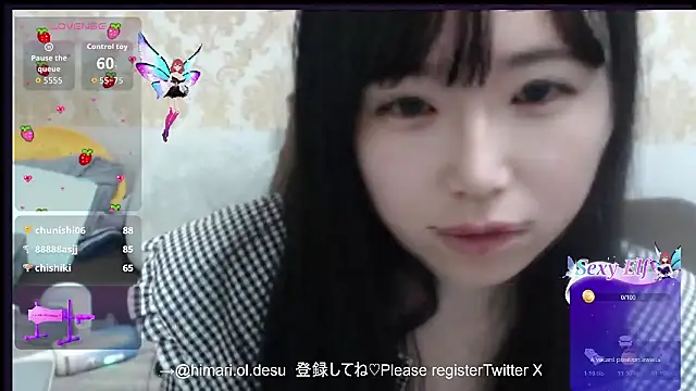 himaridesu online show from 2, 4, 2026