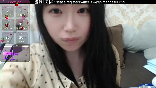 Snapshot of himaridesu chatting on 13, 6, 2026 himaridesu online show from 13, 6, 2026
