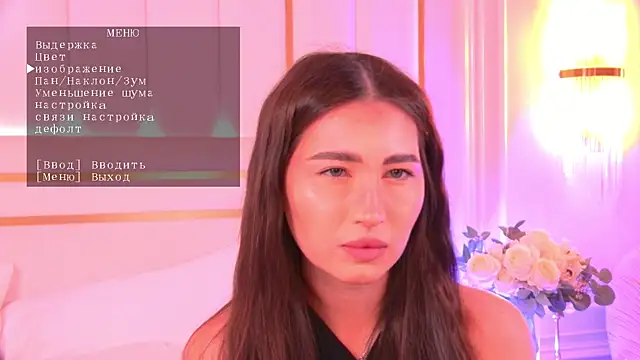 Snapshot of LisaDeviss chatting on 8, 5, 2026 LisaDeviss online show from 8, 5, 2026