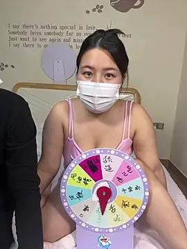 Snapshot of xiaoyaojin666 chatting on 4, 12, 2025 xiaoyaojin666 online show from 4, 12, 2025