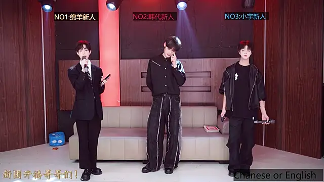 HG-001 online show from 5, 12, 2025