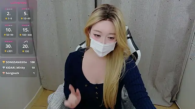 Snapshot of Kititi0x0 chatting on 16, 12, 2025 Kititi0x0 online show from 16, 12, 2025