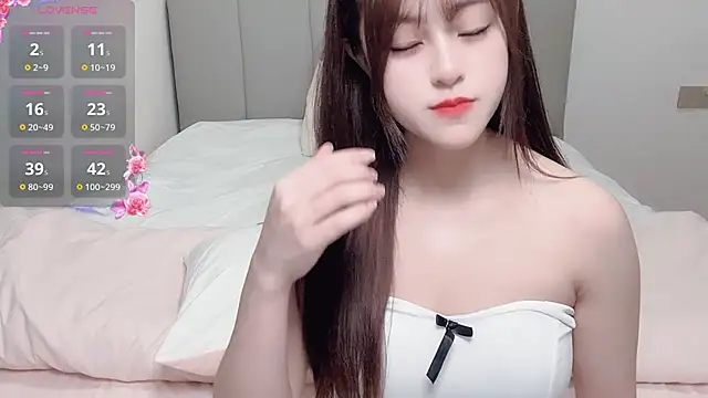 Snapshot of Unafaye chatting on 16, 12, 2025 Unafaye online show from 16, 12, 2025