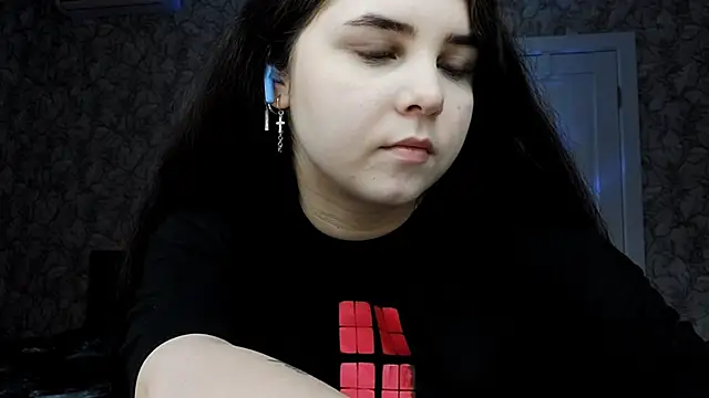 Snapshot of HowledDuty chatting on 16, 12, 2025 HowledDuty online show from 16, 12, 2025