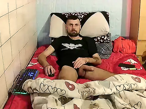 Snapshot of Pintiliescu chatting on 16, 12, 2025 Pintiliescu online show from 16, 12, 2025