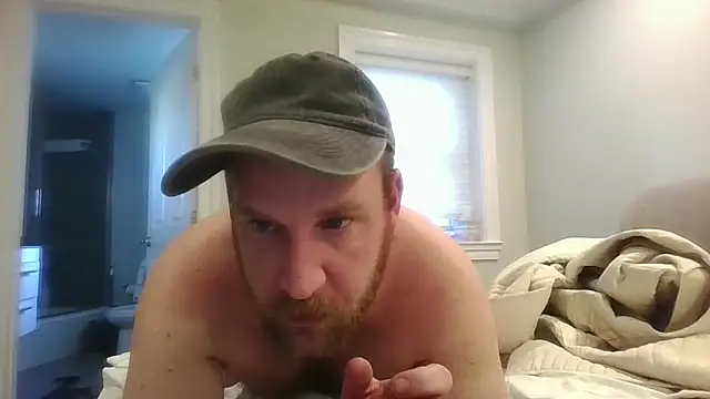 Snapshot of BeefyNcloudy chatting on 7, 4, 2026 BeefyNcloudy online show from 7, 4, 2026
