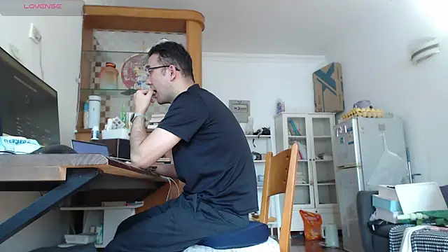 Snapshot of jjjjay123 chatting on 16, 12, 2025 jjjjay123 online show from 16, 12, 2025