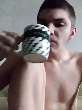 BradPierce online show from 16, 12, 2025