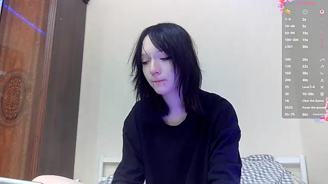 Snapshot of Shine_Luna chatting on 7, 1, 2026 Shine Luna online show from 7, 1, 2026