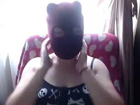666maskgirl online show from 1, 7, 2026