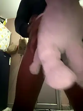 Snapshot of x143567 chatting on 16, 12, 2025 x143567 online show from 16, 12, 2025