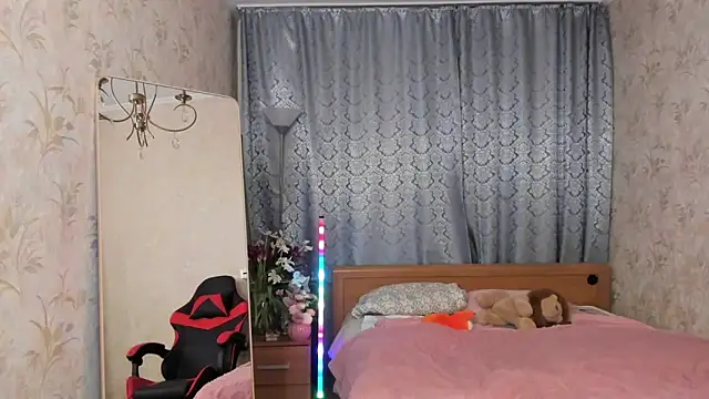 amiya cute online show from 12, 3, 2026