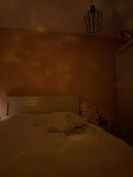 SilkyMira online show from 12, 3, 2026