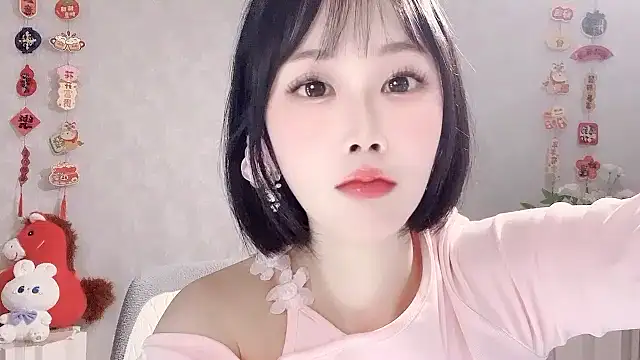 Pinkgirl520 online show from 22, 3, 2026