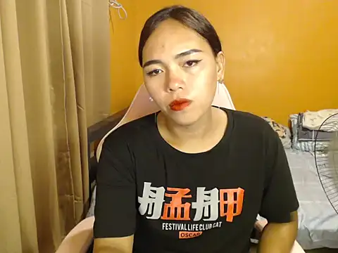 ur lovelyjessy online show from 14, 2, 2026