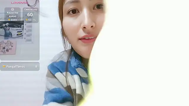 Koyuki japanese online show from 16, 2, 2026