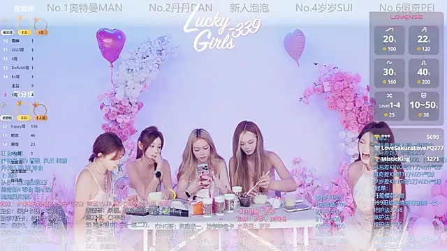 Luckygirls-339 online show from 16, 5, 2026