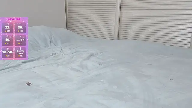  nannan  online show from 7, 1, 2026