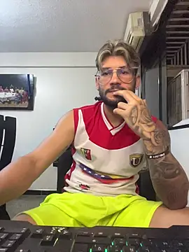 thedragonboyxxx online show from 28, 3, 2026