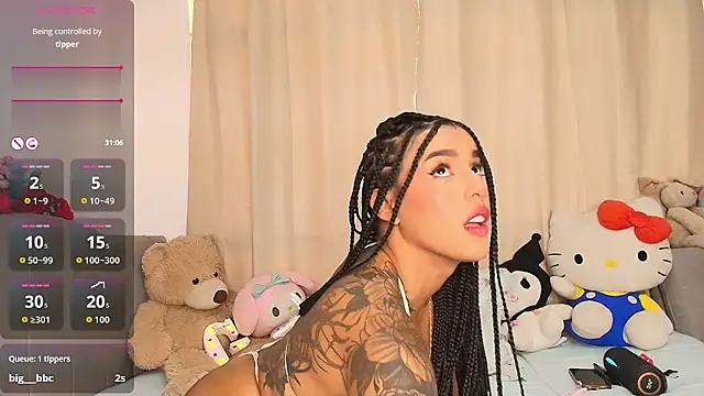 Snapshot of aihnoa_split18 chatting on 17, 12, 2025 aihnoa split18 online show from 17, 12, 2025