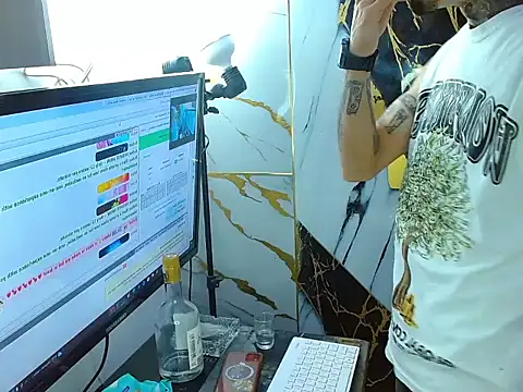 Snapshot of Boy_tatto77 chatting on 3, 6, 2026 Boy tatto77 online show from 3, 6, 2026