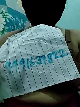 Snapshot of suman_bhabhi001 chatting on 25, 4, 2026 suman bhabhi001 online show from 25, 4, 2026