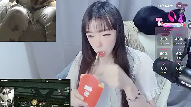 diaperlilinai0210 online show from 12, 1, 2026