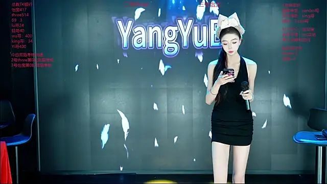 Yangyuba-003 online show from 3, 2, 2026