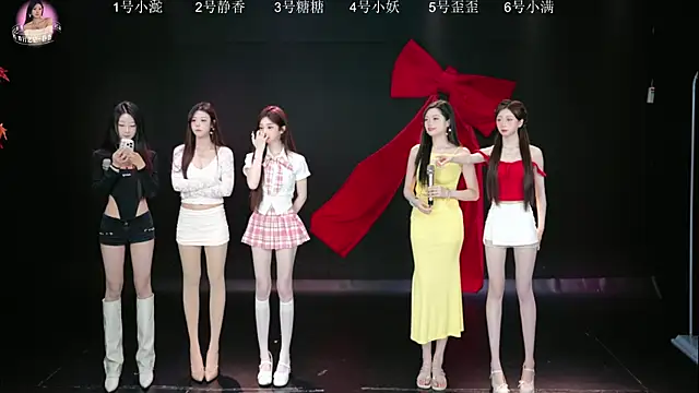 Shiny-girl7788 online show from 19, 3, 2026