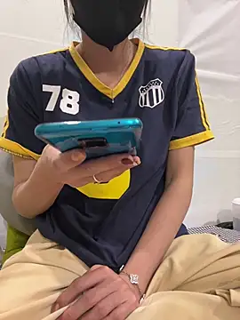 Aley-y online show from 18, 1, 2026