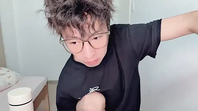 afahyu online show from 24, 2, 2026