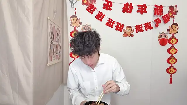 afahyu online show from 31, 3, 2026